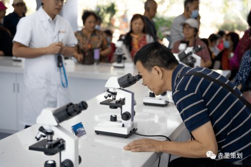 藍天帶你去探秘中科工廠 見證科技力量與信息技術咨詢服務